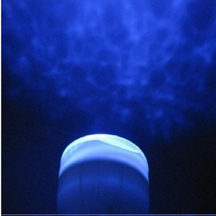 DAREN WAVES Decorative Night Light Projection Lamp with Speaker Wave Atmosphere