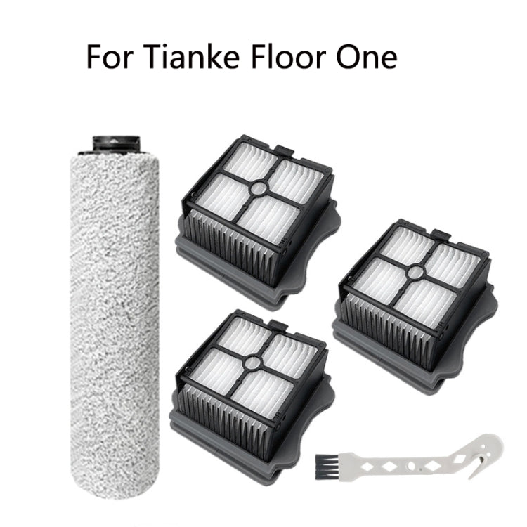 Scrubber Accessories Filter Roll Brush Set For Tianke Floor One(Set)