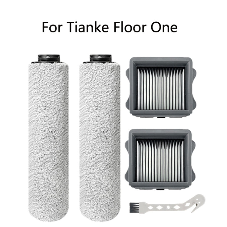 Scrubber Accessories Filter Roll Brush Set For Tianke Floor One, Specificationï¼š Set 1