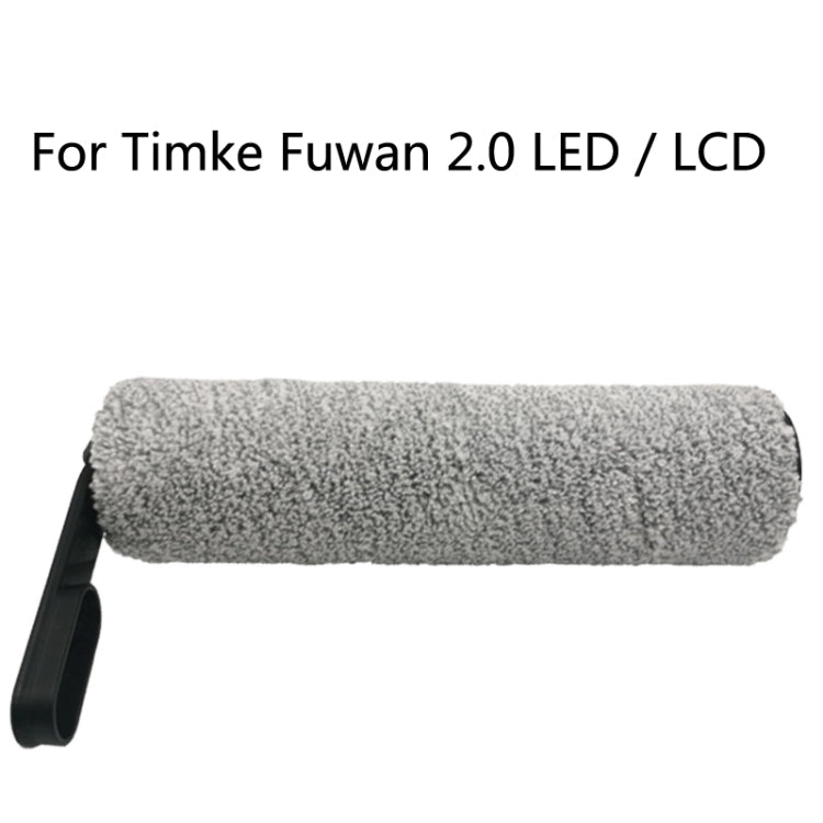 HJ-PJ-0093 Floor Scrubber Accessories Cleaning Long-Handled Fluff Roller Brush For Timke Floor One 2.0 LED / LCD