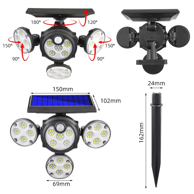 104 COB TG-TY080 Solar Wall Light 4-Head Rotating Outdoor Waterproof Street Light Human Body Induction Garden Lawn Lamp