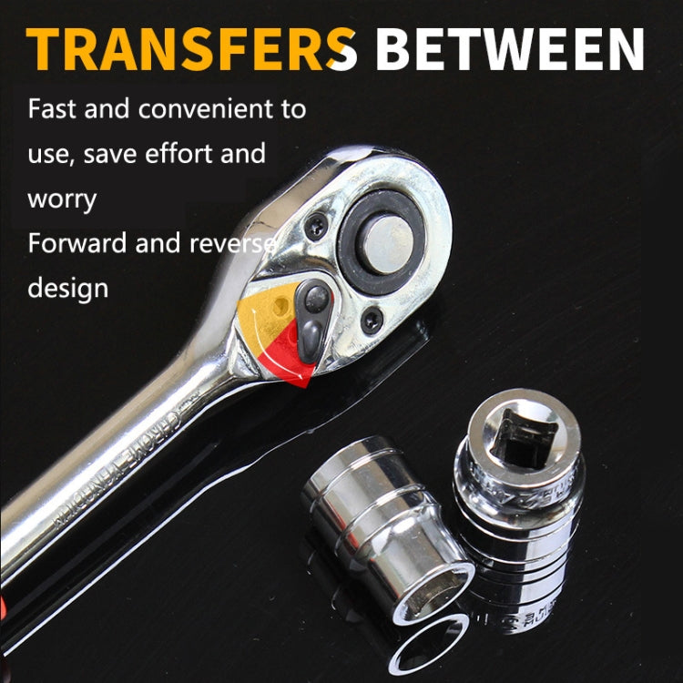 CY-0028 12 PCS/Set Auto Repair Tool Ratchet Quick Socket Wrench Hardware Box Combination, Model: 1/2 Big Fly