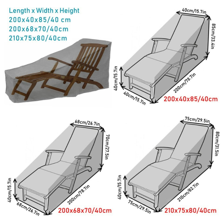 Outdoor Beach Chair Dustproof And Waterproof Cover Rocking Chair Furniture Protective Cover, Size: 210x75x80cm(Black+Silver)