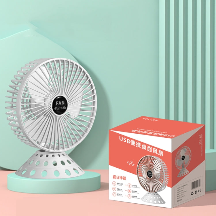 USB Desktop Fan Mini Home Dormitory Portable Fan, Colour: 6 Inch (Black)