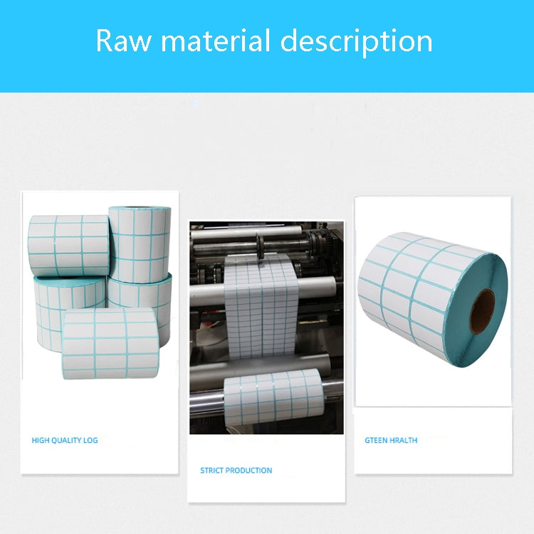 Three-Proof Thermal Paper Three-Row Bar Code Non-Adhesive Printing Paper, Size: 32 x 15mm (5000 Pieces)