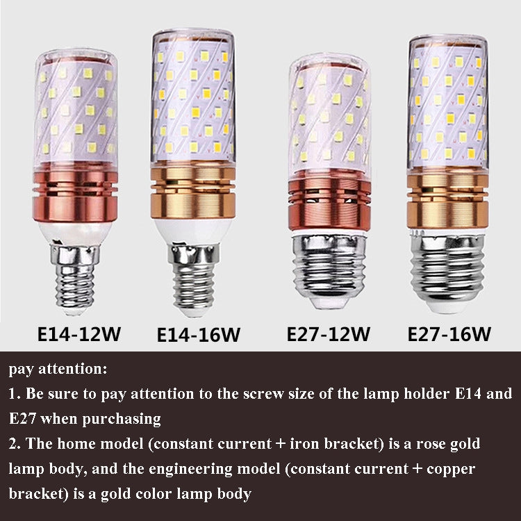 12W-E27  3 PCS No Flicker Corn Light Candle Bulb Screw Bulb, Light color: Neutral Light Home Style