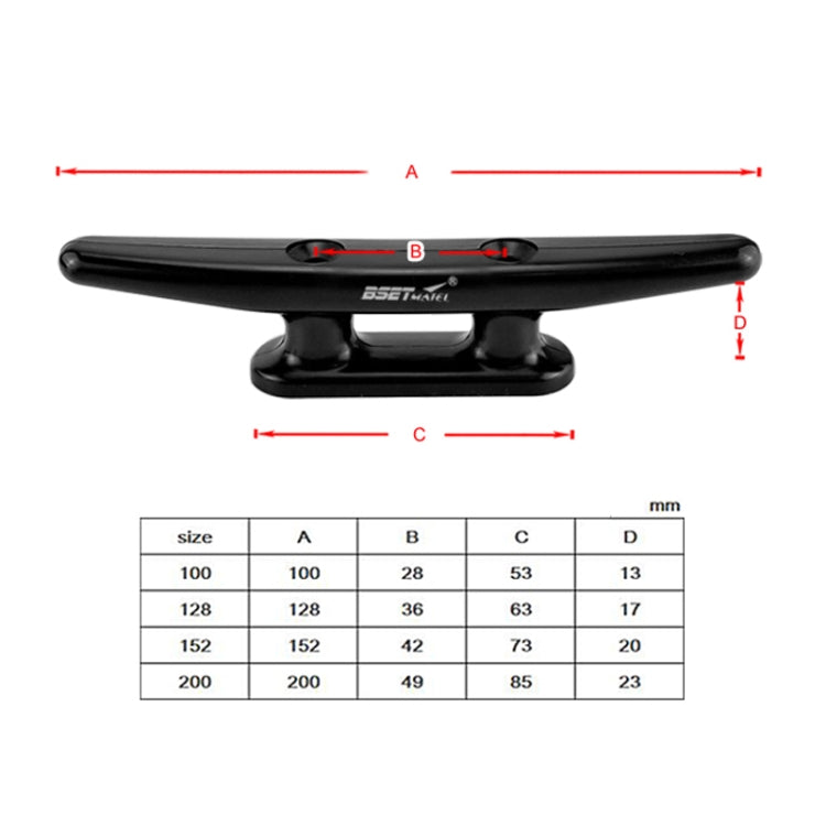 5 PCS Nylon Rope Tie Shofar Bollard Marine Yacht Accessories, Specification: 8 Inch (200mm)