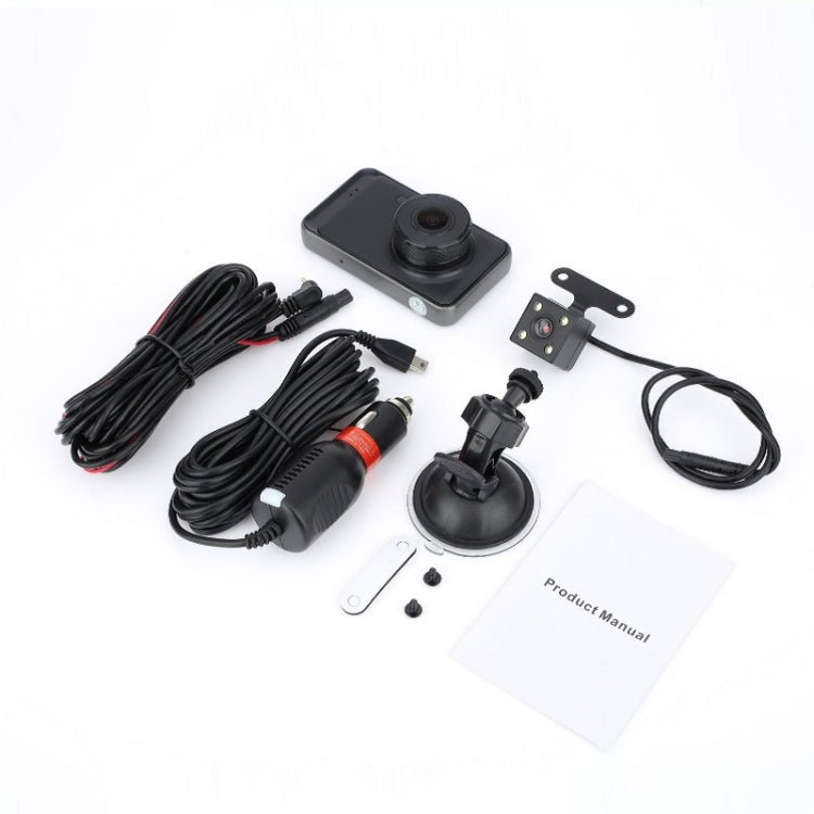 3 Inch Car Dual Recording 1080P HD Night Vision Driving Recorder