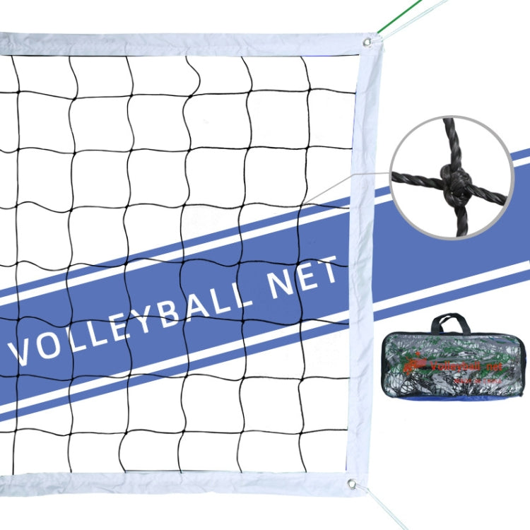Polyethylene Knotted Four Wraped Sides Beach Volleyball Net For Competition / Training