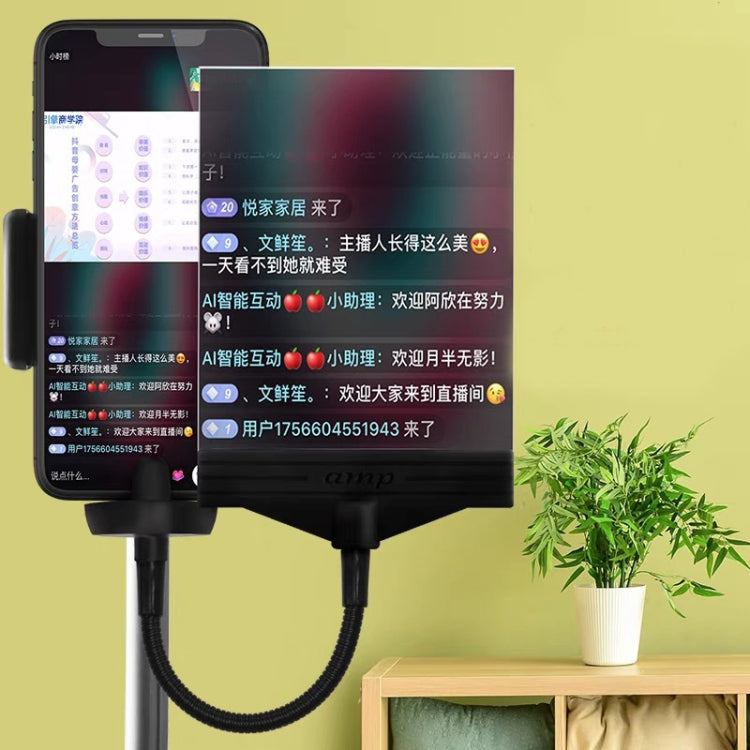 Mobile Live Broadcast Anchor Interactive Subtitle Amplifier Large Screen Anti-Blue Light Ultra-Clear Eye Protection Screen Amplifier(Black)