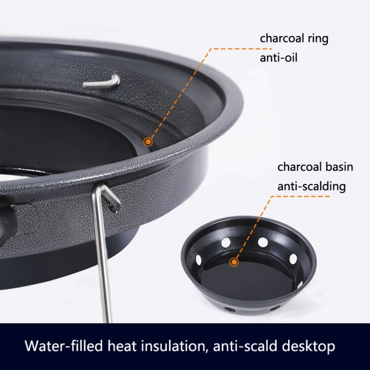HW-K1870 Outdoor Household Barbecue Charcoal Grilled Rack Smokeless Indoor BBQ Grill Set(37 x 21cm)