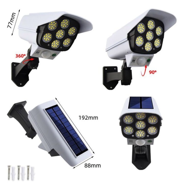 Solar Sensor LED Wall Light Simulation Surveillance Camera Glare Anti-Thief Street Lamp, Style: Remote Control (77LED)