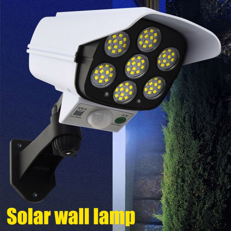 Solar Sensor LED Wall Light Simulation Surveillance Camera Glare Anti-Thief Street Lamp, Style: Remote Control (77LED)