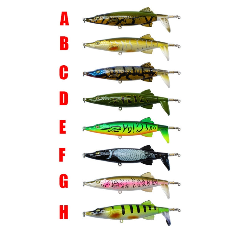 2 PCS 13cm Sub-Propeller Fish Bait Propeller Tractor Pencil Bionic Bait