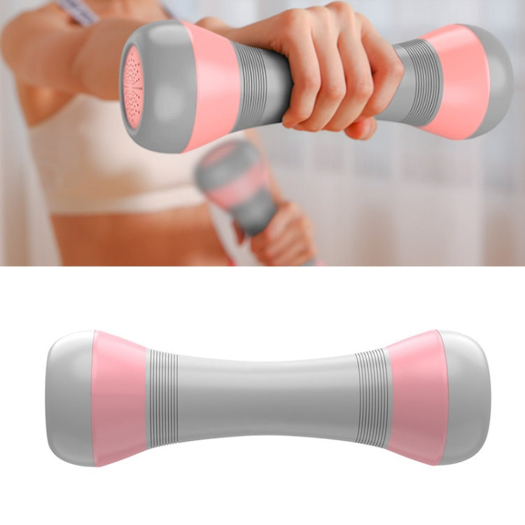 Ladies Home Adjustable Weight Fitness Dumbbells Arm Muscle Shaper, Weight: 2kgï¼ˆPinkï¼‰