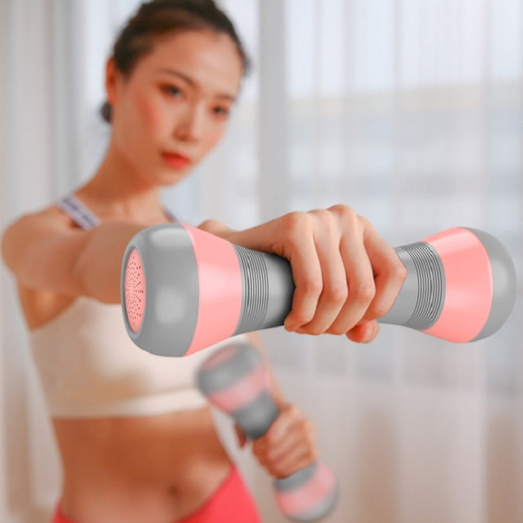 Ladies Home Adjustable Weight Fitness Dumbbells Arm Muscle Shaper, Weight: 2kgï¼ˆPinkï¼‰