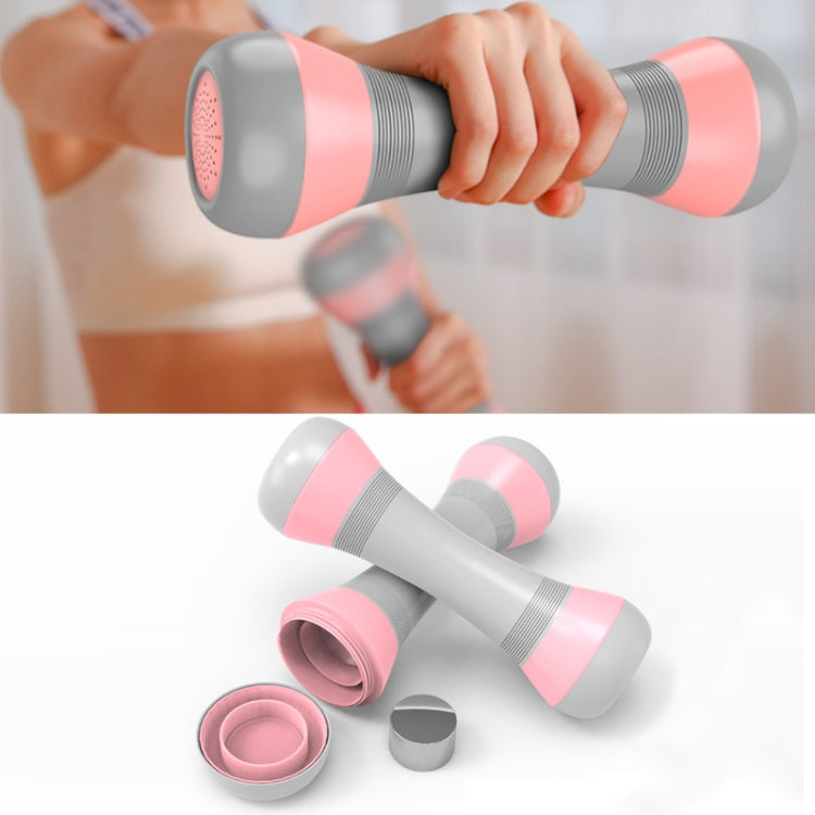 Ladies Home Adjustable Weight Fitness Dumbbells Arm Muscle Shaper, Weight: 4kgï¼ˆPinkï¼‰