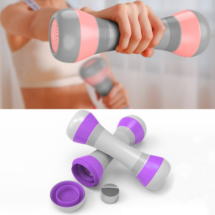 Ladies Home Adjustable Weight Fitness Dumbbells Arm Muscle Shaper, Weight: 4kgï¼ˆPurpleï¼‰