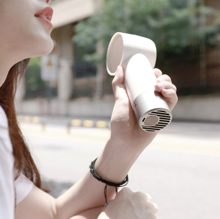 Portable Handheld Small Fan USB Fan Mini Leafless Fan(White)