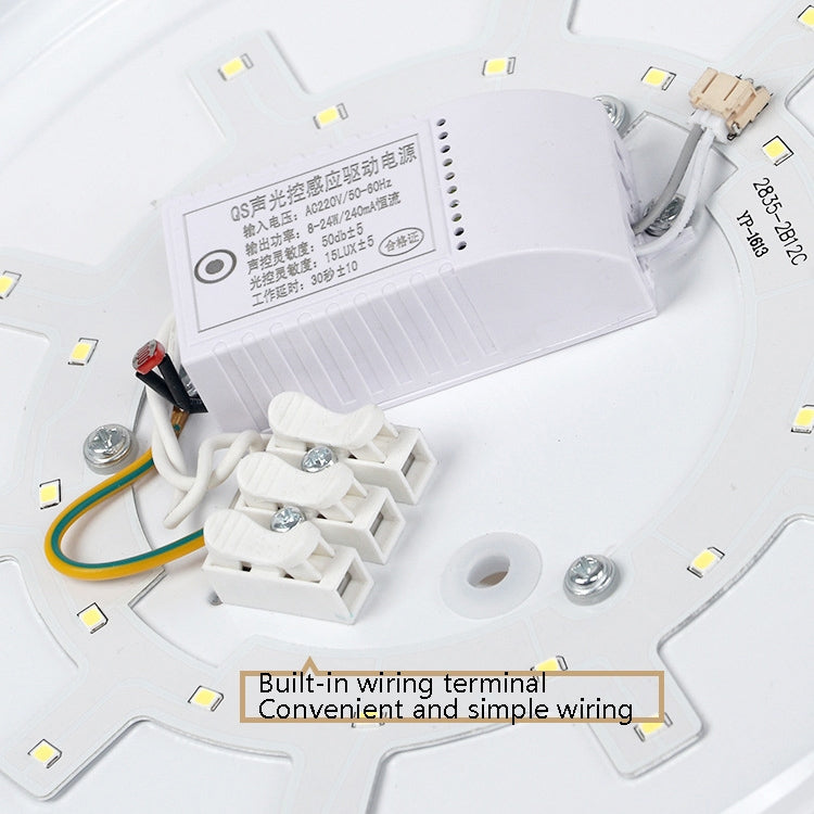 LED Sound Light Control Ceiling Lamp Round Corridor Intelligent Sensor Lamp, Power source: 8W 230mm