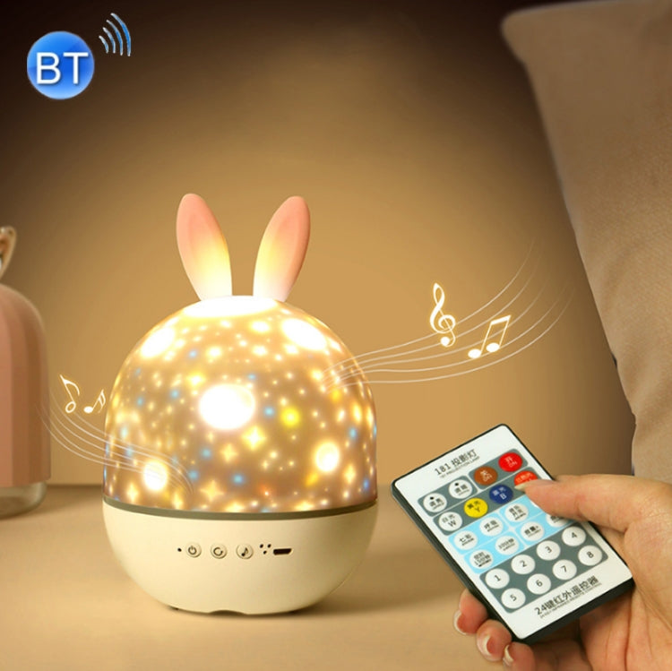Romantic Starry Sky LED Night Light Bedroom Bedside Rotating Projector Atmosphere Light, Spec: Bluetooth RC(Bunny)