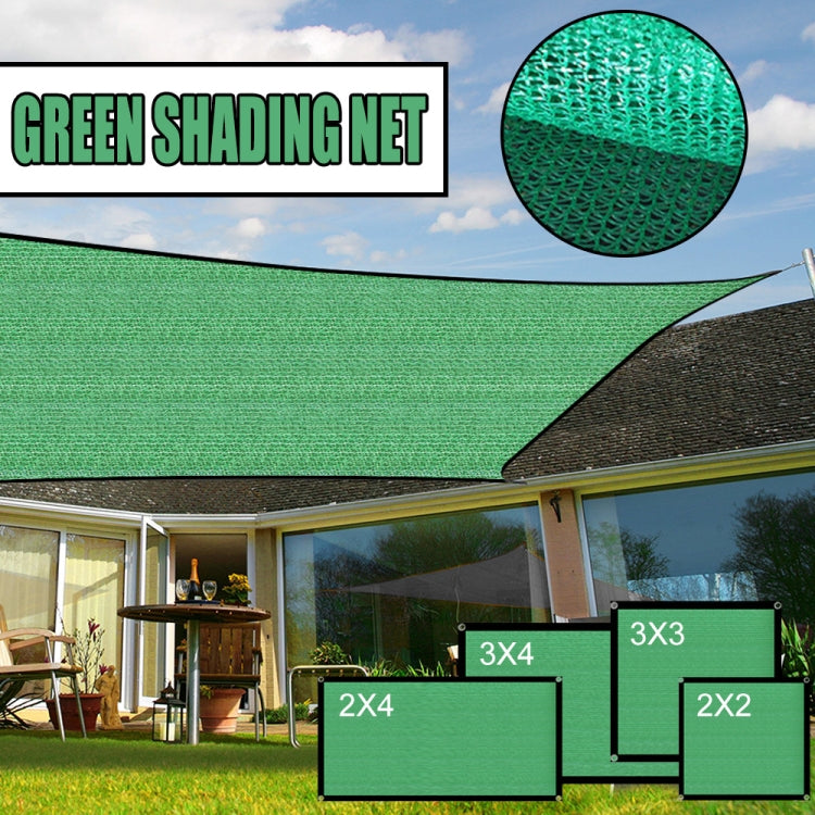2 x 4m Encryption Sunshade Net Flower Balcony Courtyard Outdoor  Heat Insulation Net