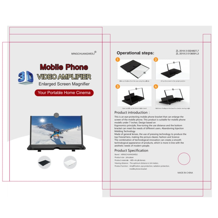 16 inch Mobile Phone Screen Magnifier With Pull-Out 3D Eye Protection High-Definition Magnifying Glass Holder