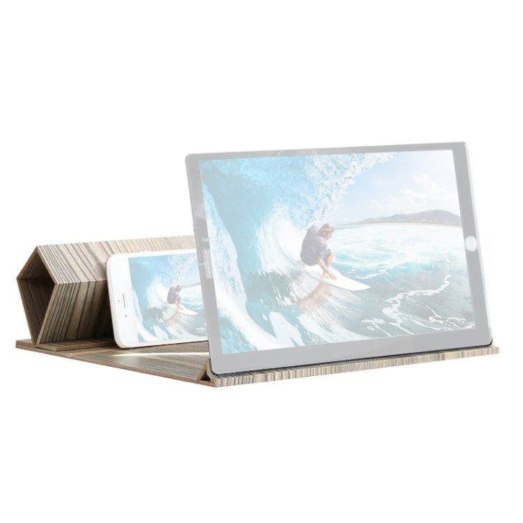12 inch Original Wood Grain 3D Mobile Phone Screen Amplifier HD Video Desktop Folding Stand