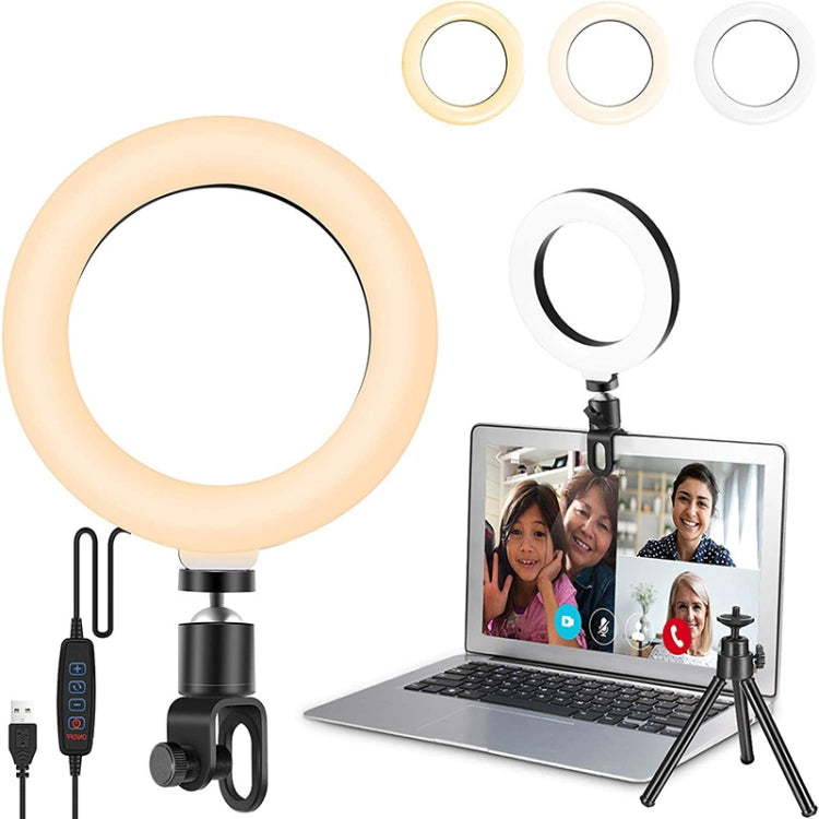 JY603 6 inch 72 Leds Video Conference Fill Light Notebook Computer Fill Light U-Clamp PTZ Fill Light