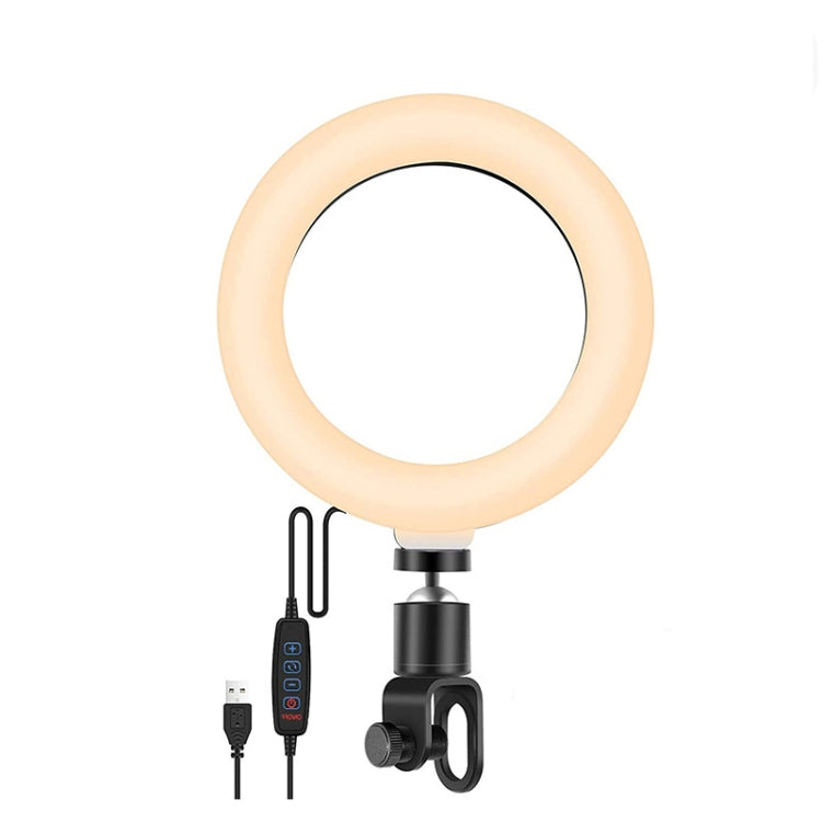 JY603 6 inch 72 Leds Video Conference Fill Light Notebook Computer Fill Light U-Clamp PTZ Fill Light