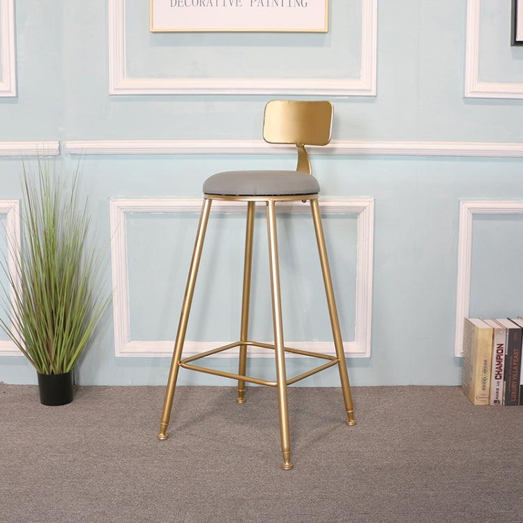 Nordic Simple Wrought Iron Modern Creative Metal Bar High Chair, Size:45cm