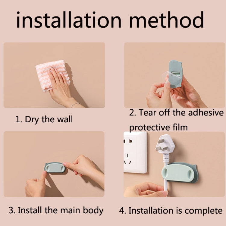 4 Sets YZ026 Household Cartoon Multi-Function Plug Hook Perforation-Free Wire Fixing Frame Non-Marking Cable Organizer