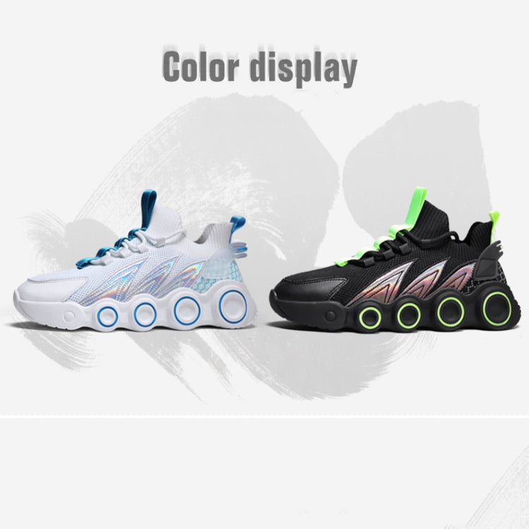 Mesh Breathable Flying Weave Men Shoes Sports Casual Shoes, Size: 41