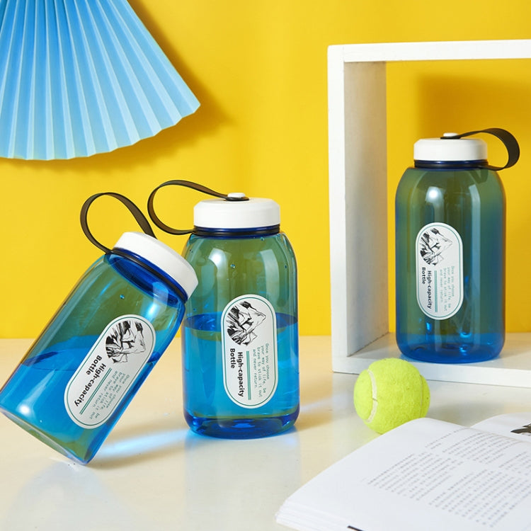 2 PCS Large-Capacity Sports Kettle Portable Plastic Transparent Water Cup, Random Colors Dleivery, Capacity: 1500ml