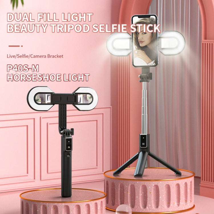 P40S-M Rotating Horseshoe Lamp Led Double Fill Light Bluetooth Selfie Stick Anchor Live Broadcast Bracket