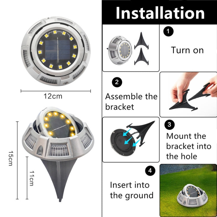 Outdoor Solar Underground Lamp Rotating Buried Lawn Lamp , Spec: 12 LEDs White+Color Llight (Aluminum Shell)