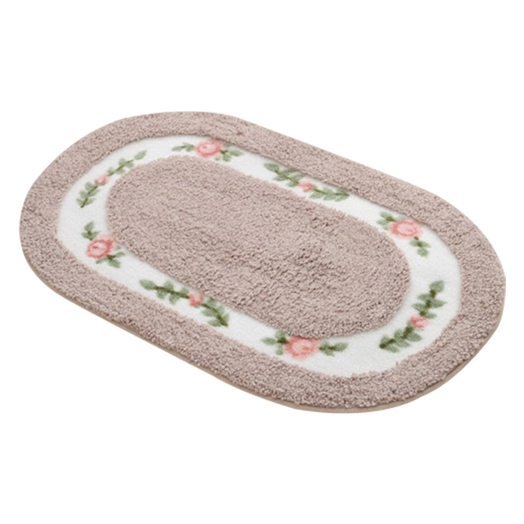 Non Slip Mat Rug Carpets  Living Room Bedroom Floor Mat Rug, Size: 40X60CM