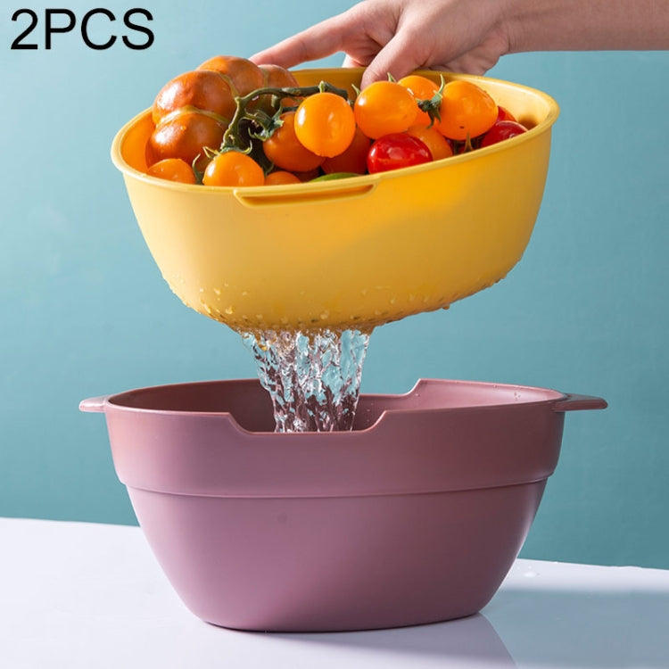 2 PCS Household Double-layer Solid Color Kitchen Fruit and Vegetable Basket Storage Box Drain Basket