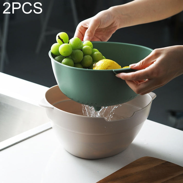 2 PCS Household Double-layer Solid Color Kitchen Fruit and Vegetable Basket Storage Box Drain Basket
