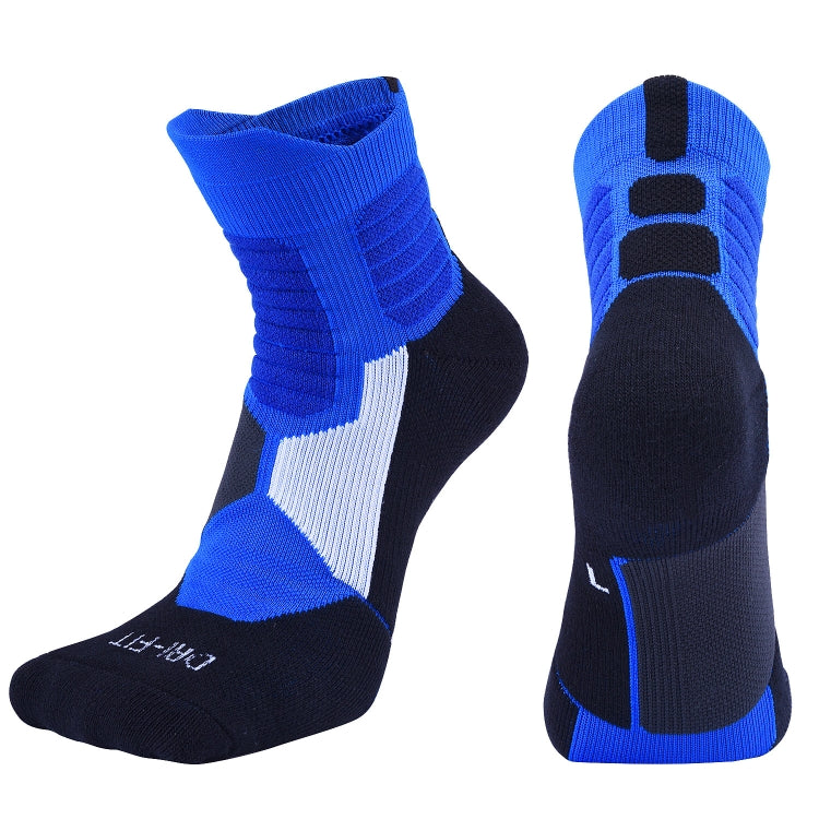 2 Pairs Antibacterial Terry Socks Basketball Socks Men And Women Adult Sports Socks, Size: M 35-38 Yards