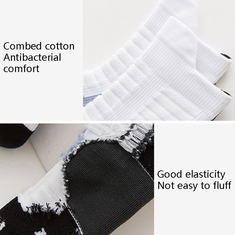 2 Pairs Antibacterial Terry Socks Basketball Socks Men And Women Adult Sports Socks, Size: M 35-38 Yards
