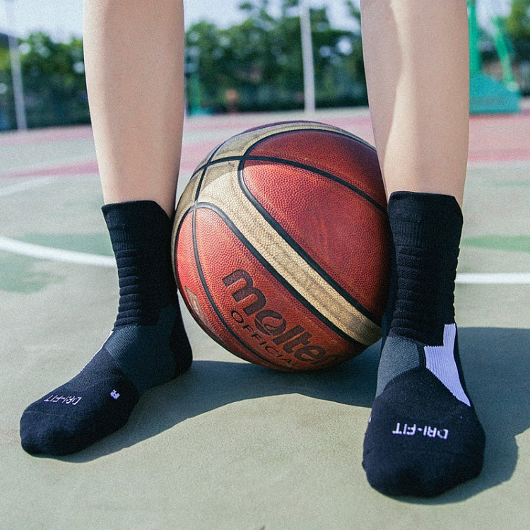 2 Pairs Antibacterial Terry Socks Basketball Socks Men And Women Adult Sports Socks, Size: M 35-38 Yards