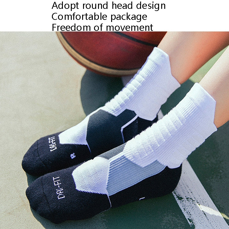 2 Pairs Antibacterial Terry Socks Basketball Socks Men And Women Adult Sports Socks, Size: L 39-42 Yards
