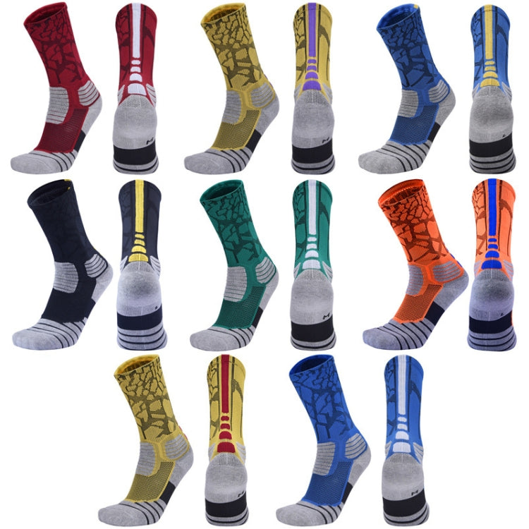 2 Pairs Length Tube Basketball Socks Boxing Roller Skating Riding Sports Socks, Size: L 39-42 Yards