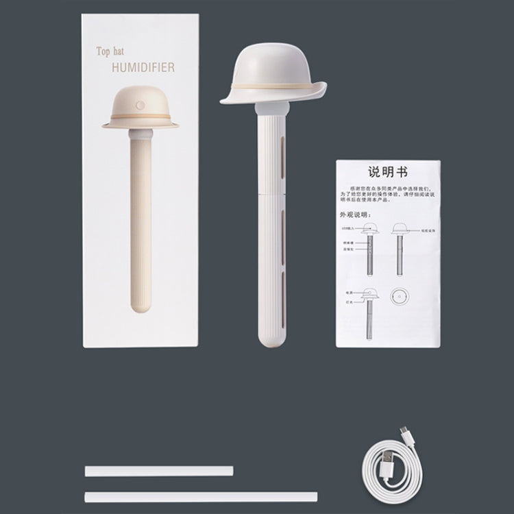 BD-LM1 Hats Type Aromatherapy Machine USB Plug-In Spray Humidifier, Product specifications: 8 x 7.8 x 17.8cm