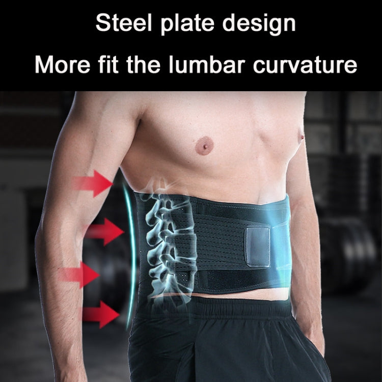 Webbing Breathable Waist Belt Squat Weightlifting Fitness Steel Plate Back Support Belt, Specification: S(Black)