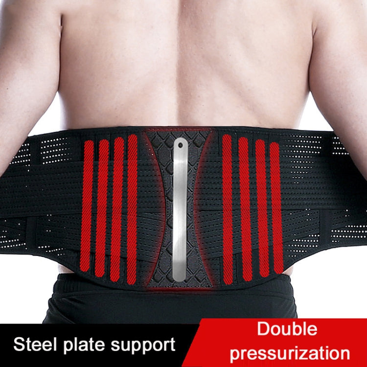 Webbing Breathable Waist Belt Squat Weightlifting Fitness Steel Plate Back Support Belt, Specification: M(Black)