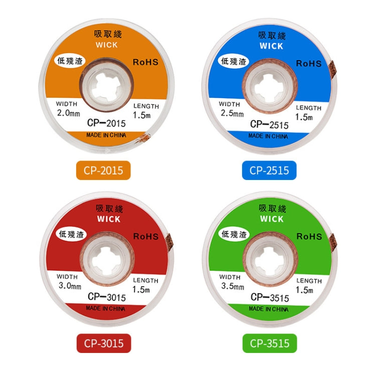 4 PCS Silk Wire Deficiency Tin With Low Residue Strip BGA To Remove Tin Welding Strip Electronic Maintenance Welding Material, Model: CP-2515 2.5mm x 1.5m