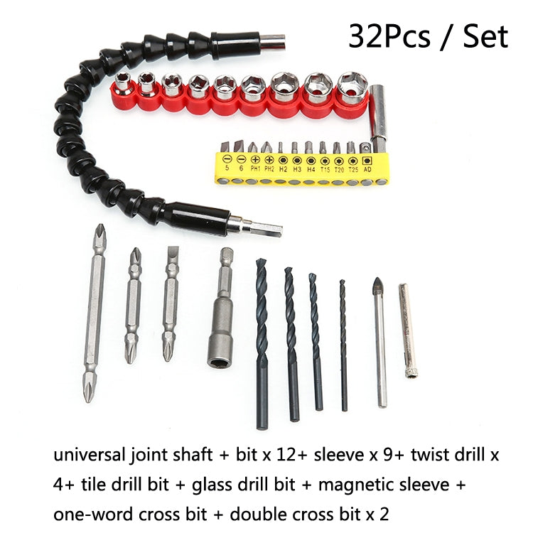 2 Sets Electric Drill Universal Coupling Sleeve Bit Set Multifunctional Flexible Shaft Electric Drill Accessory Set, Style: 32 PCS / Set
