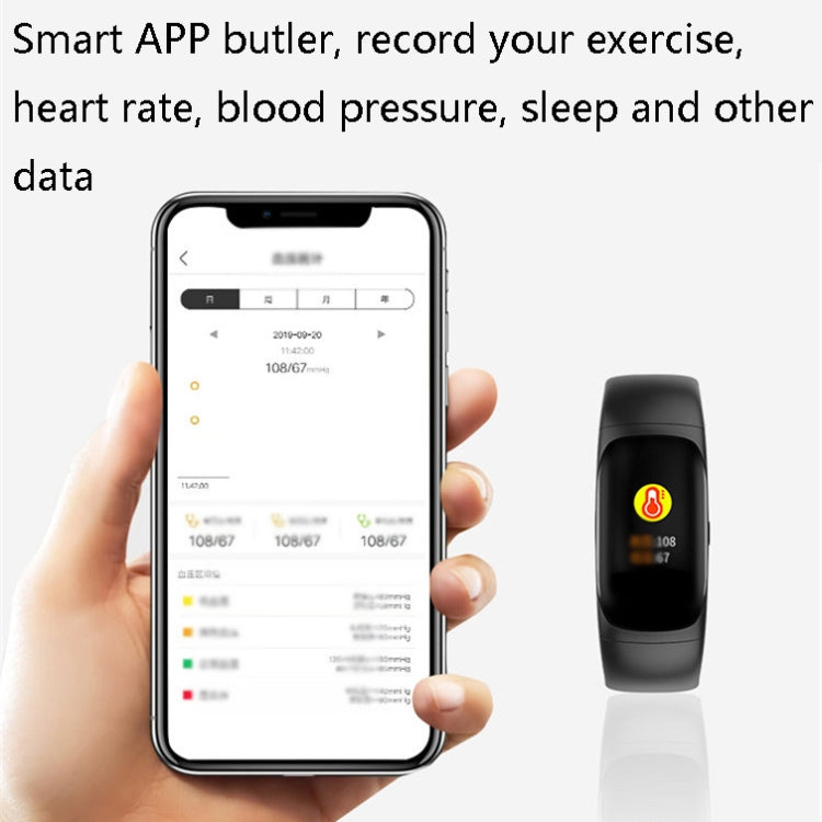 E320 Smart Sports Video Recording Bracelet Small Portable DV Video Recording Watch(No Memory Card)